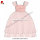 lovely baby girls stripe dress boutique dress